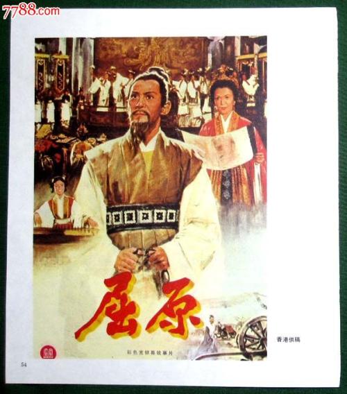 高仿消毒产品卫生许可证
